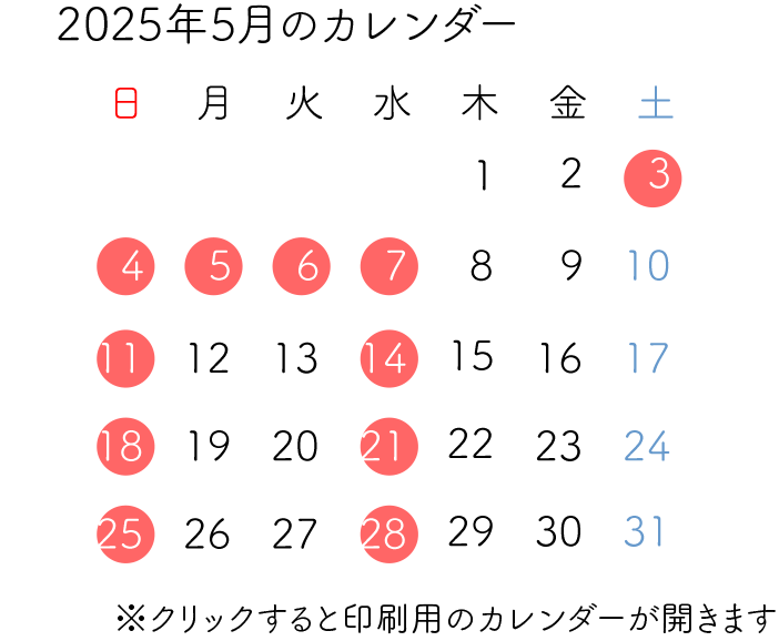 5̃J_[
