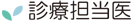 fÒS