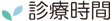 fÎ