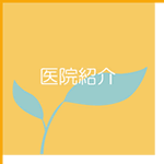@Љ